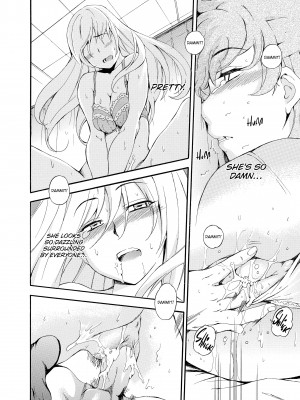 [Inu (犬)] Girl's Shock_098