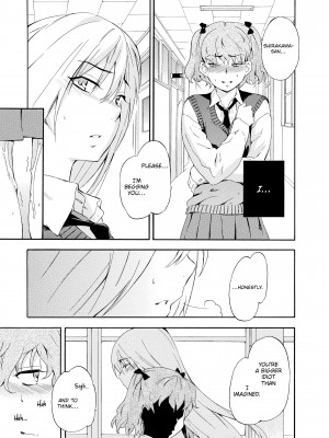 [Inu (犬)] Girl's Shock_101