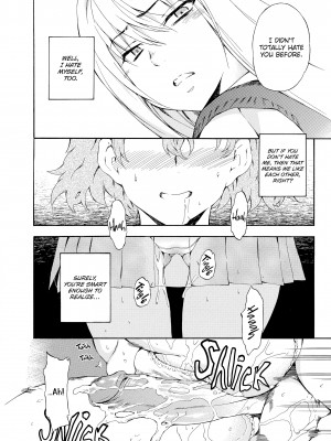 [Inu (犬)] Girl's Shock_102