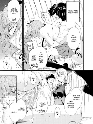 [Inu (犬)] Girl's Shock_103