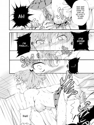 [Inu (犬)] Girl's Shock_104