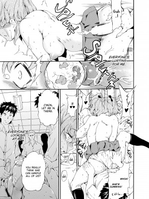 [Inu (犬)] Girl's Shock_107
