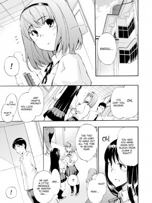 [Inu (犬)] Girl's Shock_115