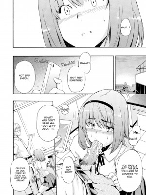 [Inu (犬)] Girl's Shock_116