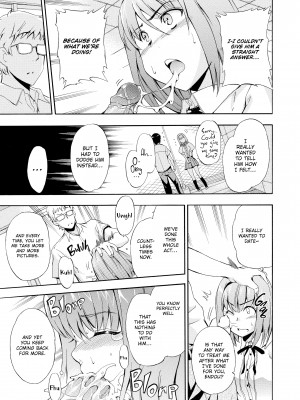 [Inu (犬)] Girl's Shock_117