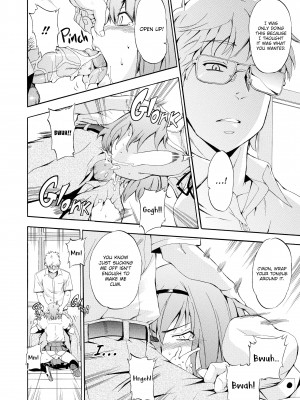 [Inu (犬)] Girl's Shock_118