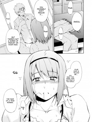 [Inu (犬)] Girl's Shock_121