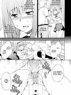 [Inu (犬)] Girl's Shock_123