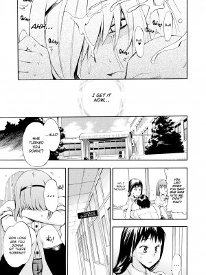 [Inu (犬)] Girl's Shock_133