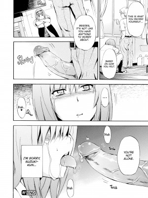 [Inu (犬)] Girl's Shock_134
