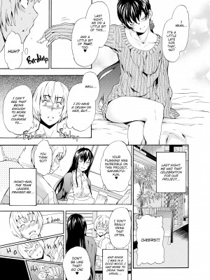 [Inu (犬)] Girl's Shock_137