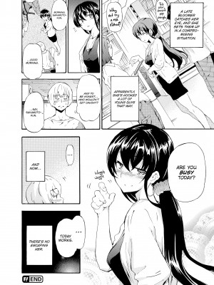 [Inu (犬)] Girl's Shock_148