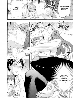 [Inu (犬)] Girl's Shock_152
