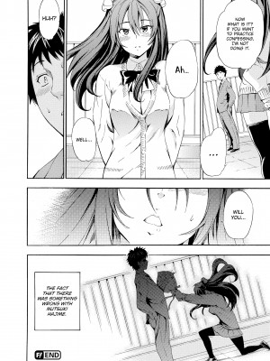 [Inu (犬)] Girl's Shock_168