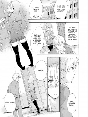 [Inu (犬)] Girl's Shock_173