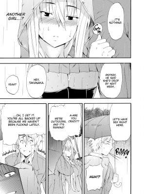 [Inu (犬)] Girl's Shock_177