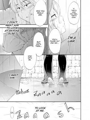 [Inu (犬)] Girl's Shock_179