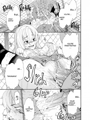 [Inu (犬)] Girl's Shock_181