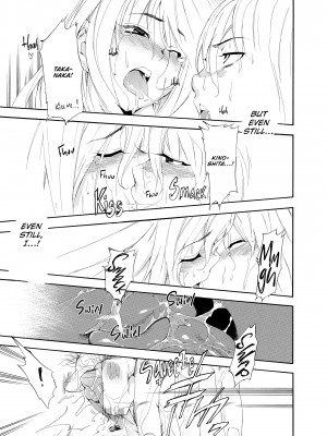 [Inu (犬)] Girl's Shock_187