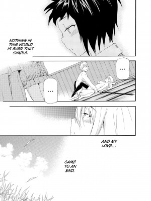 [Inu (犬)] Girl's Shock_190