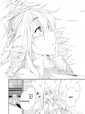 [Inu (犬)] Girl's Shock_191