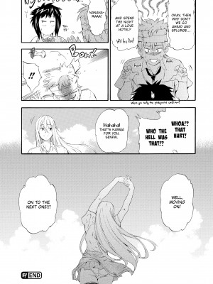 [Inu (犬)] Girl's Shock_193