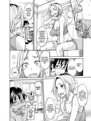 [isao] なまプリン_022