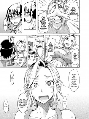 [isao] なまプリン_023