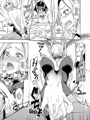 [isao] なまプリン_027