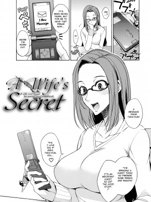 [isao] なまプリン_038
