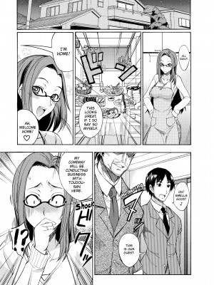[isao] なまプリン_039