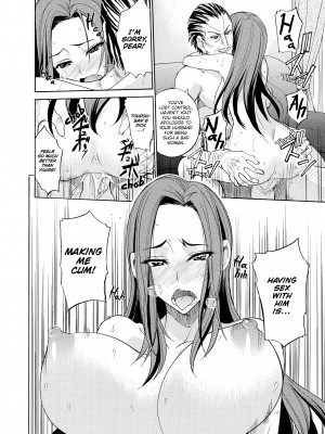 [isao] なまプリン_050