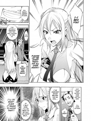 [isao] なまプリン_055