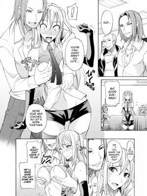 [isao] なまプリン_056