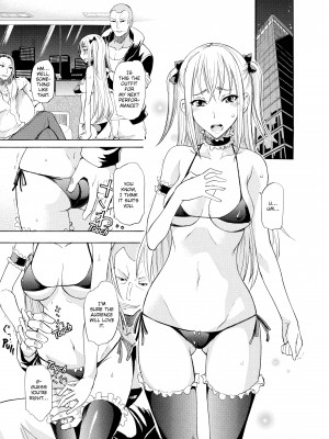[isao] なまプリン_057