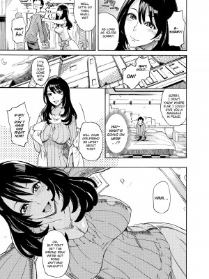 [isao] なまプリン_089