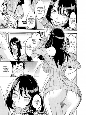 [isao] なまプリン_093