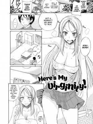 [isao] なまプリン_102