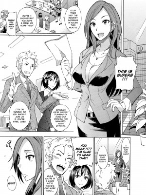 [isao] なまプリン_117