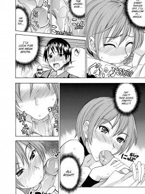 [isao] なまプリン_140