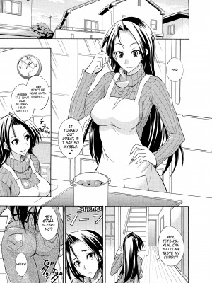 [isao] なまプリン_151