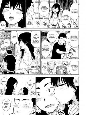 [Karma Tatsuro] Another's Wife_145