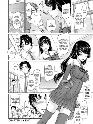 [Kisaragi Gunma] It's a Straight Line Once You Fall in Love_032