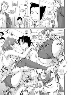 [Kisaragi Gunma] It's a Straight Line Once You Fall in Love_205