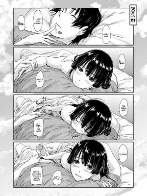 [Kisaragi Gunma] It's a Straight Line Once You Fall in Love_211