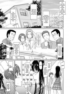 [Kisaragi Gunma] Welcome to Tokoharu Apartments_159