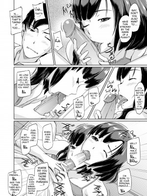 [Kisaragi Gunma] Welcome to Tokoharu Apartments_174