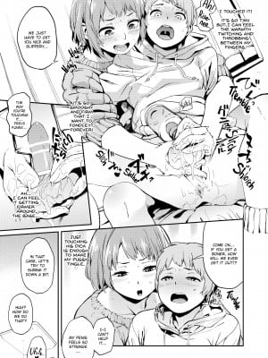 [Kito Sakeru] Boobies & Twitchy Sticky Weenies_007