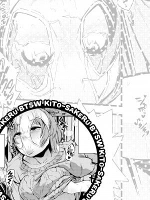 [Kito Sakeru] Boobies & Twitchy Sticky Weenies_023