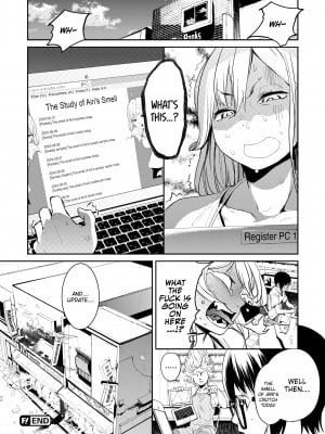 [Kito Sakeru] Boobies & Twitchy Sticky Weenies_070